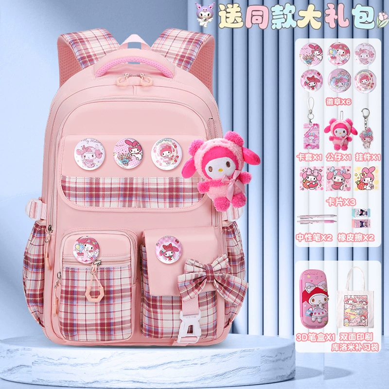 Cute capacious backpack lightweight, spine protection