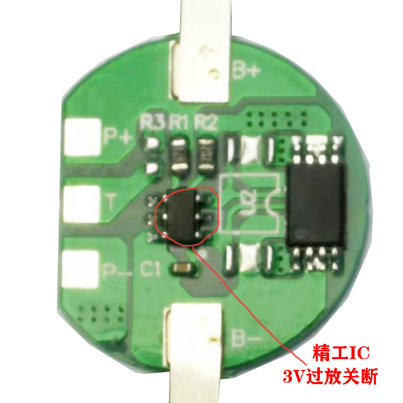 ����18650������﮵��Բ�嶥��ר�ÿ�ѡ����IC10KNTC���㺸��Ƭ