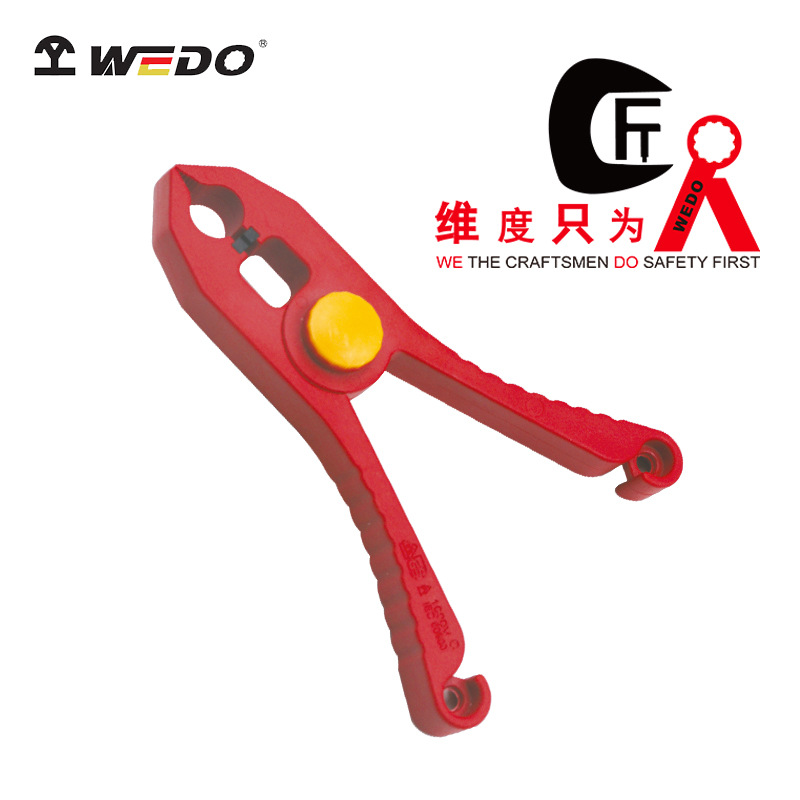 WEDO维度注塑绝缘塑料圆头线夹VDE电工夹耐压1000V鳄鱼夹WEDO8512
