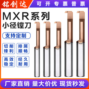 MXRС�׏�܇���ӹ����P䓔���܇�������M���������u��M�׵��Ͻ�