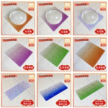 ����PVCˮ��������ʯ�^�y�u׃���qua̫��œ��ͯDIY�������Ų�ɫ