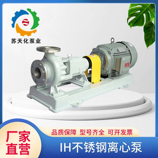 IH���P��x�ıó���ˮ�Uˮ���^�����������|304ˮ���͸��g���I��