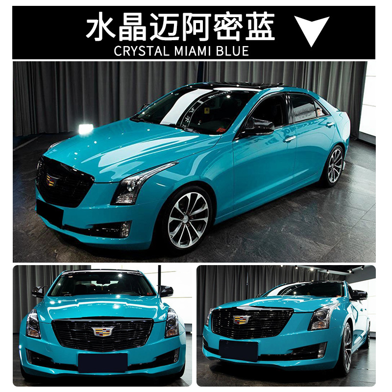 크리스탈 마이애미 블루