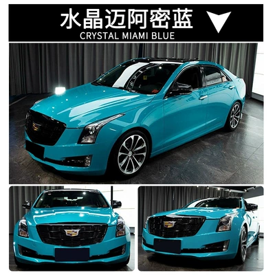 Auto Color Change Film, in Colors Such as Rose Red, Rose - crystal-miami-blue-pvc-paper-low-152165m