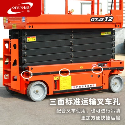 Self-propelled scissor lifting platform – Avtomobil fırlanan platformaları