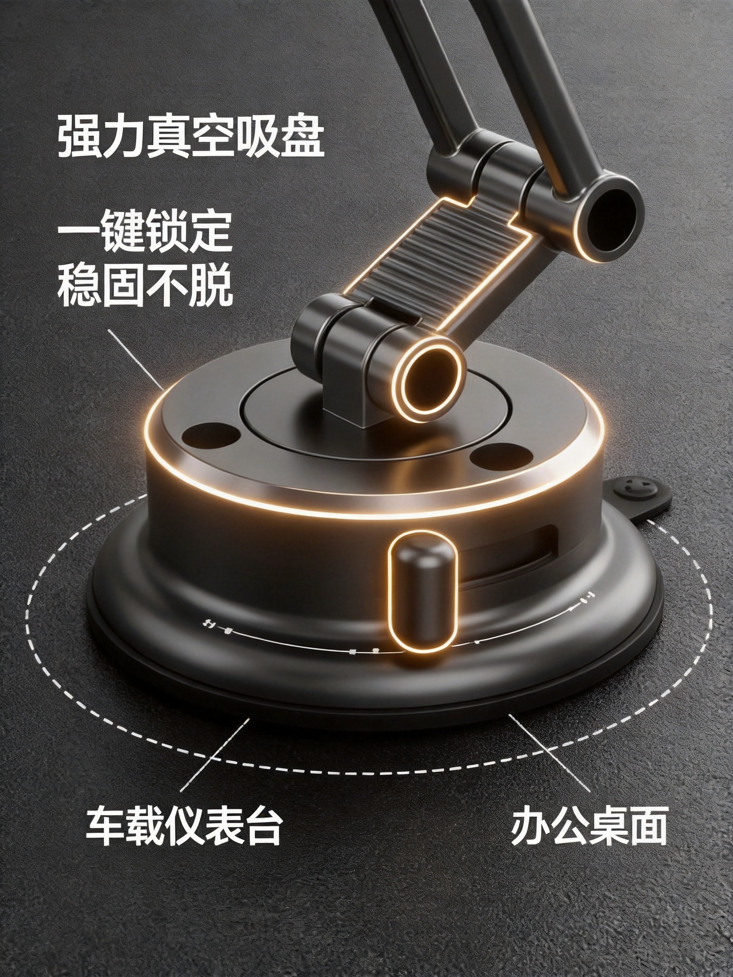 15W wireless charging car magnetic phone holder with vacuum suction, rotating car navigation stand for the center console