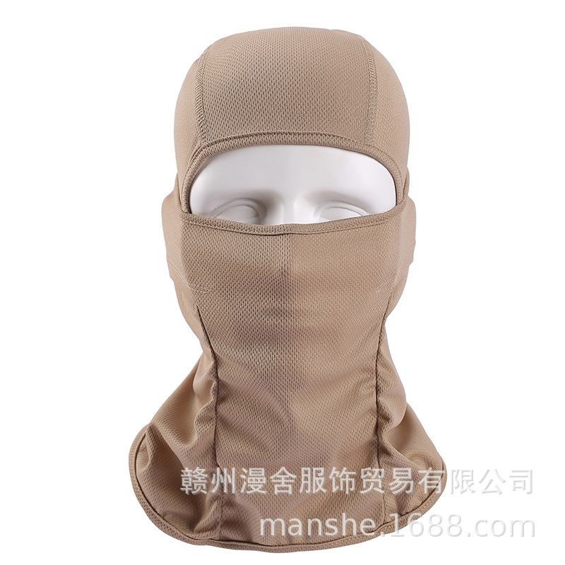 샌드 컬러 빠른 건조 통기성