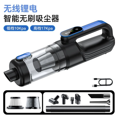[Premium Selection] Car Vacuum Cleaner with Tozsoranlar - black-and-blue-111v-32000mah-brushless-vacuum-cleaner-blowing-and-suction-integrated