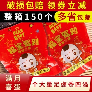 �M�¸����u���Y���l����ɢ�b��ʳ��ϲ�����t���{���΂�ϲ���Y�з�