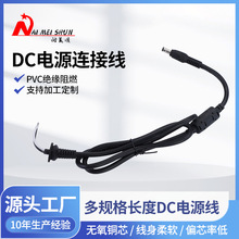 늾�1.8ƽ��5525�A���� β��12&times;12 dc�Դ�������ӡ�CPVC�B�Ӿ�