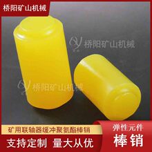 �����C�S��30*55���N �۰��������w�����S�B�Ӽ� ��ꖵVɽ�Cе