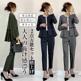 时尚休闲套装;连衣裙;女式衬衫