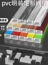 pvc늾��߾������b�[�ξW�������b������ۺ���ճ���ι��w��