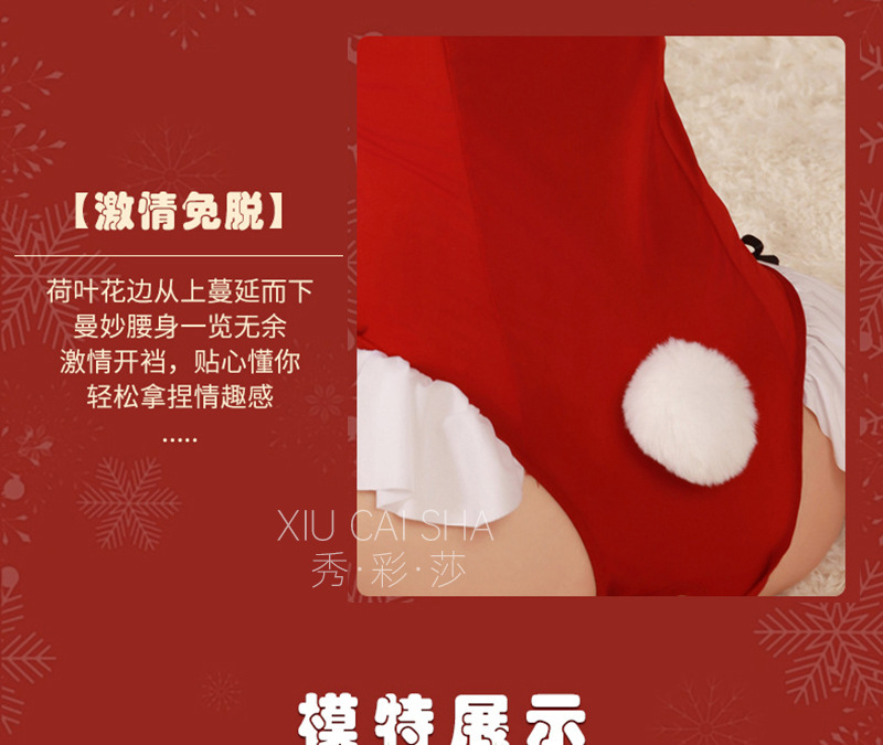 Bunny Girl Christmas Costume Set, Red Polyester Uniform-Style Lingerie, One Size — detail image 7