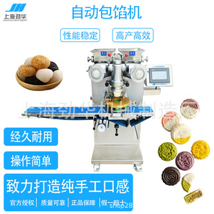 ���F�P��������W�C���ΙC�f�ܰ��W�C����A��ɰ��W�C