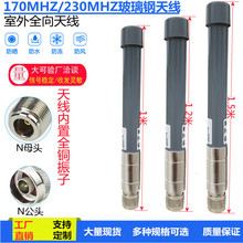 170/230MHz�����ȫ���쾀LTE������⌣�W�o����Ⱥ�����D���̨