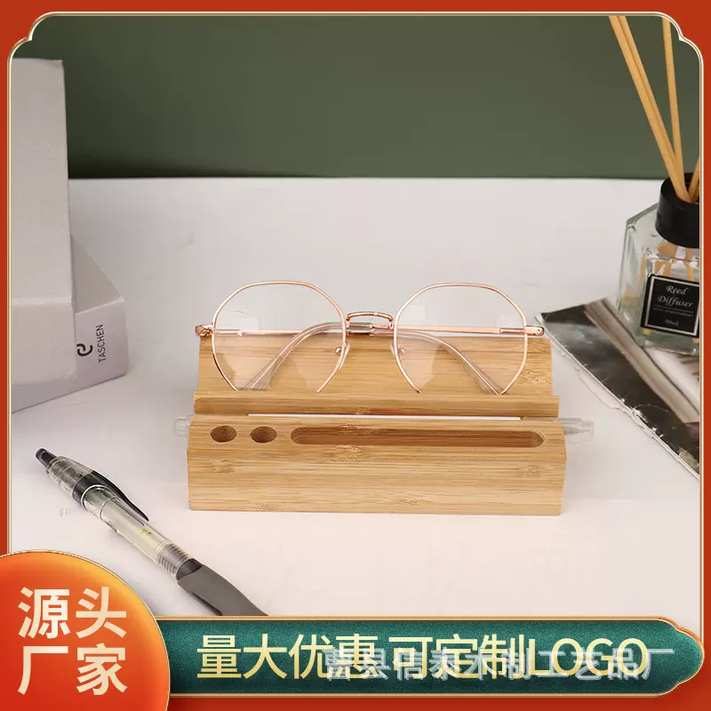 创意木质礼品台历架实木名片夹多功能签字笔架办公室接待名片底座