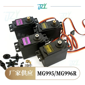 Металлические сервоприводы MG995 MG996R 180/360° 55 г