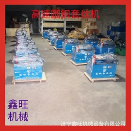 其他行业专用;矿山施工设备;其他工程机械