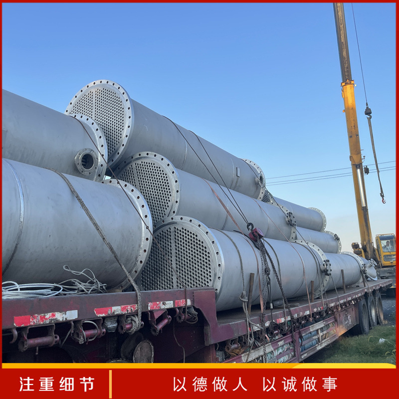 二手列管式冷凝器 真空冷却设备 二手工业冷却设备