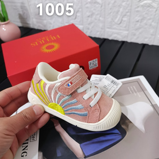 ����ͯЬ����Ƥ���Ь2025�¿���׃����m�ٴ����e�\���ܲ�Ь1005