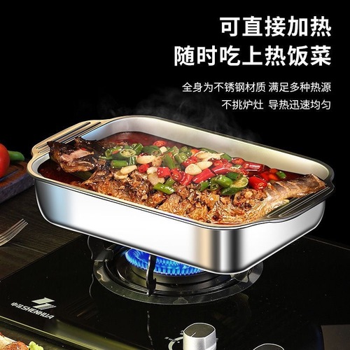 Fryer for flat-bottomed rectangular deep dish stainless steel fish pan, induction cooktop tray, fish frying plate, flat plate fish pan, induction fish fryer