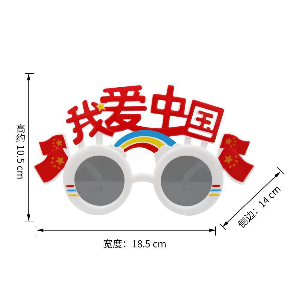 나는 중국백색을 좋아한다