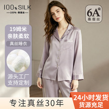 ��ó�羳19ķ���ذ���˿˯��Ů���䳤��100%ɣ��˿���ļҾӷ���װ