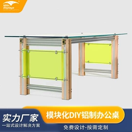 展示架;灯箱;展示柜