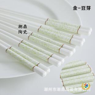 �����ĸ�ƽ̨���l���N�����pʮ�p�մɿ��Ӽ����͸ߜز��lù������