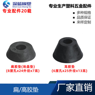6��8�����zPE�_�|�C��x���p��C�_�Ҿ��������߷����F�Ύ��|Ƭ�_