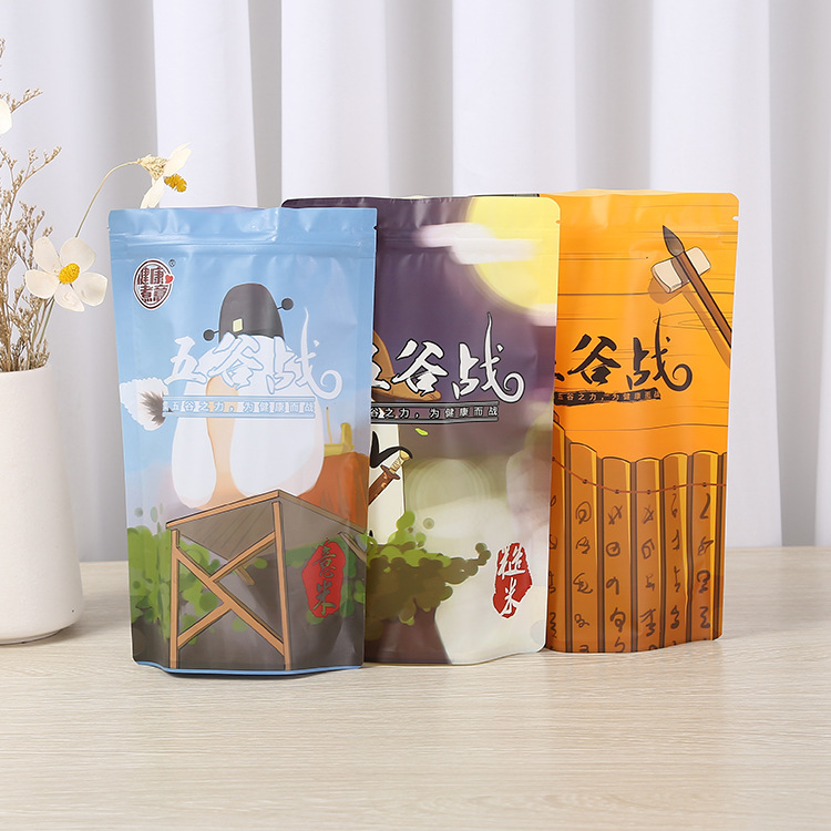 直营各种食品包装袋八边封茶叶真空铝箔封口袋复合自封拉链袋