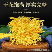 Sɽzʾմʳûԭɢbaֱ㻨