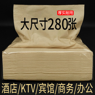 ��ߴ�鼈�����ɫ���ü����������l�ͽ����l�����Ƶ����伈