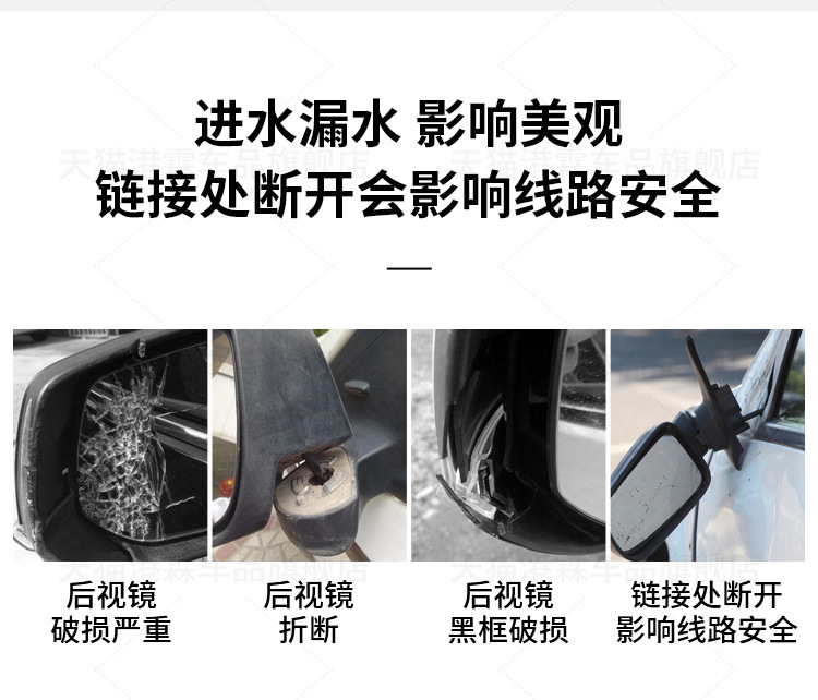 Suitable for Honda Eighth-Generation Accord Reversing Mirror Assembly 08-13 Accord Rearview Mirror Left and Right Foldableing Reflectors