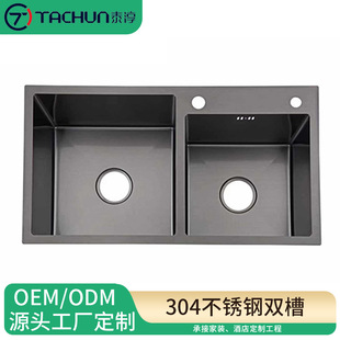 ���Ƽӹ�304���P䓏N���p�� �ڽ����{���ֹ�̨��̨����ˮ��