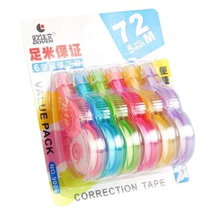 6 affordable correction tape student stationery correction tape correction tape office supplies large capacity correction tape wholesale