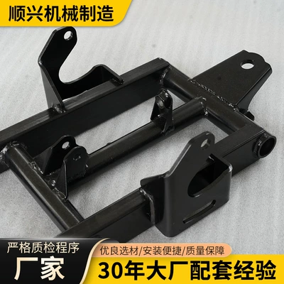Motorcycle Accessories Universal Model – Motorcycle frame
