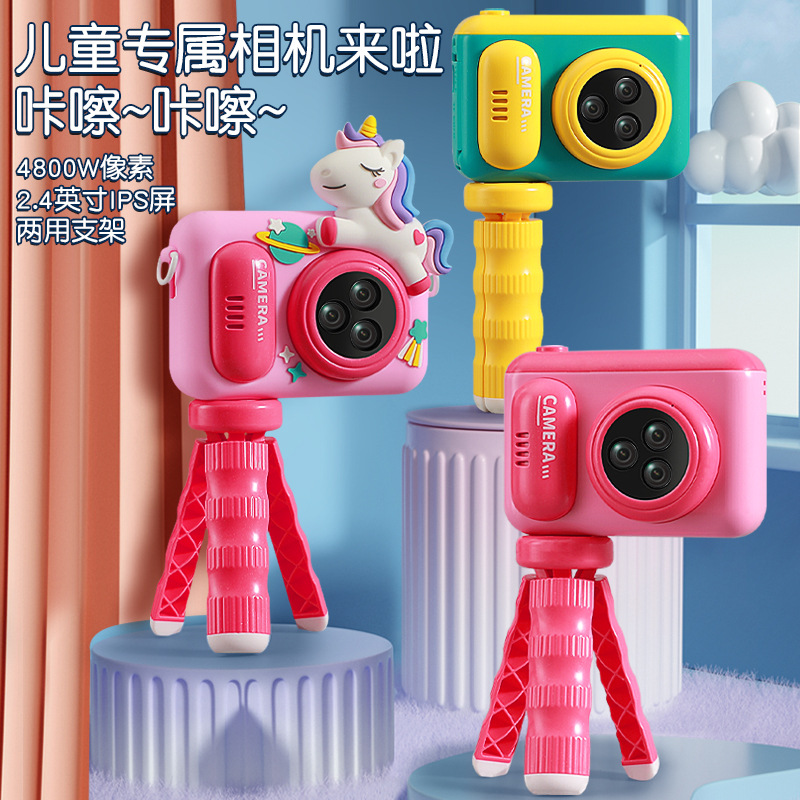amazon mini children‘s camera digital cartoon little blue horse with bracket children‘s camera interactive gift