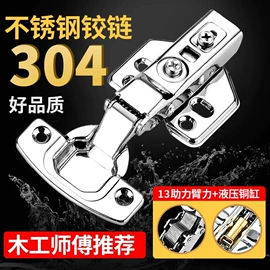 收纳盒;衣钩/挂钩;清洁球/刷