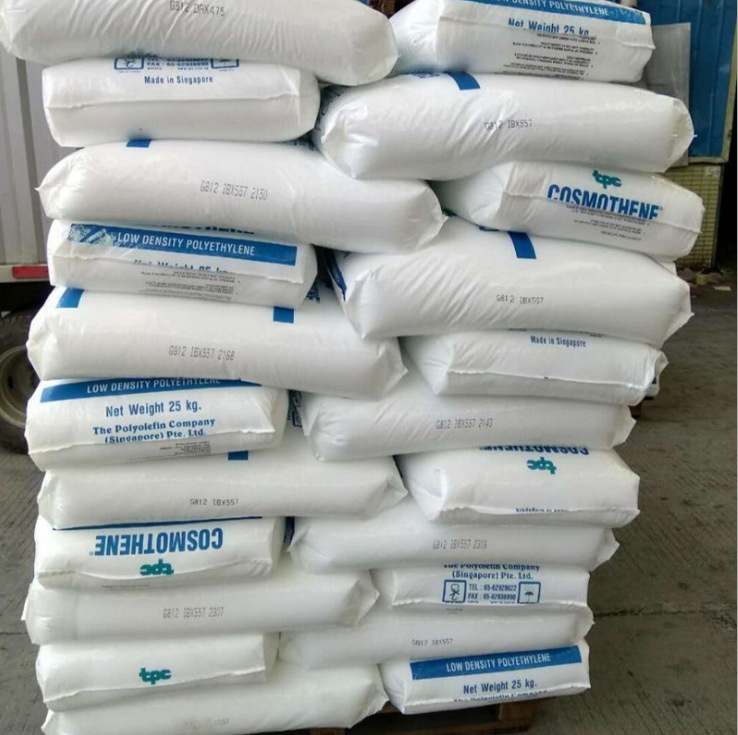 G812 LDPE 耐磨 耐高温 高光泽 玩具盖子塑胶原料
