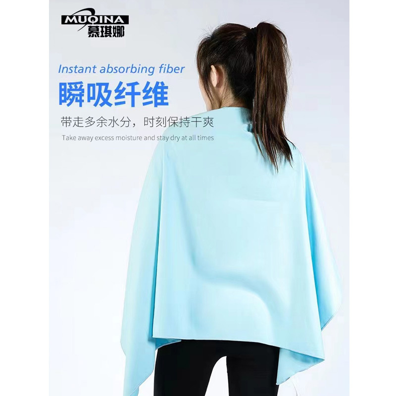 Quick dry bath towel for swimming