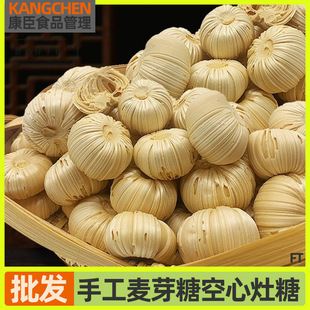 �ǹ�ճ�ֹ���ѿ�ǿ�������496g������������ʽԭζ���fС��ʳ���l