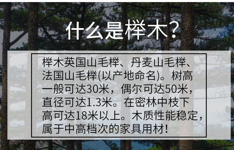 详情页5.jpg