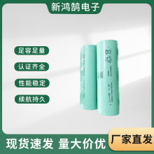 21700ȫ�O��50PL��Ԫ����늳�늄�܇�������о-