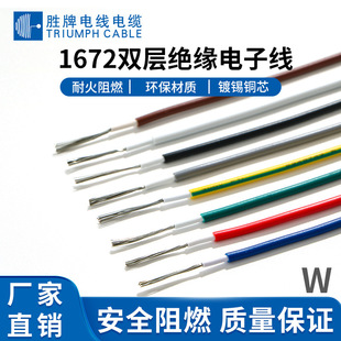 �|ݸ�S�����lUL1672-24̖�����p�ؽ^����Ӿ��B�Ӿ�