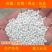 ������������89910ĸ��PE��PP��PA��ABS��PVCPC����