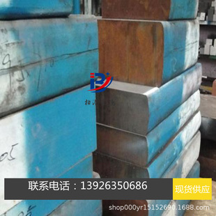 4Cr13䓰�A����� 4Cr13H���P� 4CR13�������zģ��䓈A䓈A����
