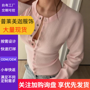 �ﶬ���¿ʽ������|�ЈA�I���eᘿ��_���������QŮ�bë��