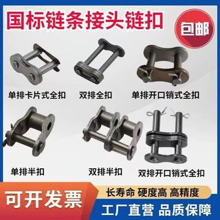 ���������I朗l���^朿�456��1��06B08B10A12A16A���p��ȫ�۰��
